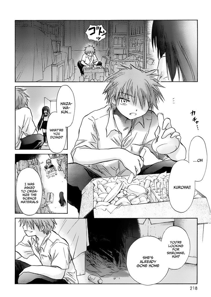 Kanojotachi No Saishuu Teiri - Chapter 1