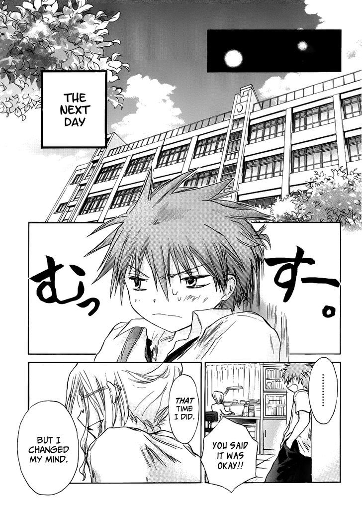 Kanojotachi No Saishuu Teiri - Chapter 3