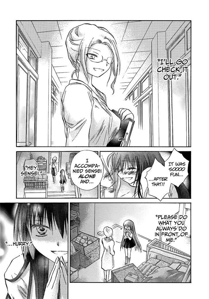 Kanojotachi No Saishuu Teiri - Chapter 7 : Proposition 7