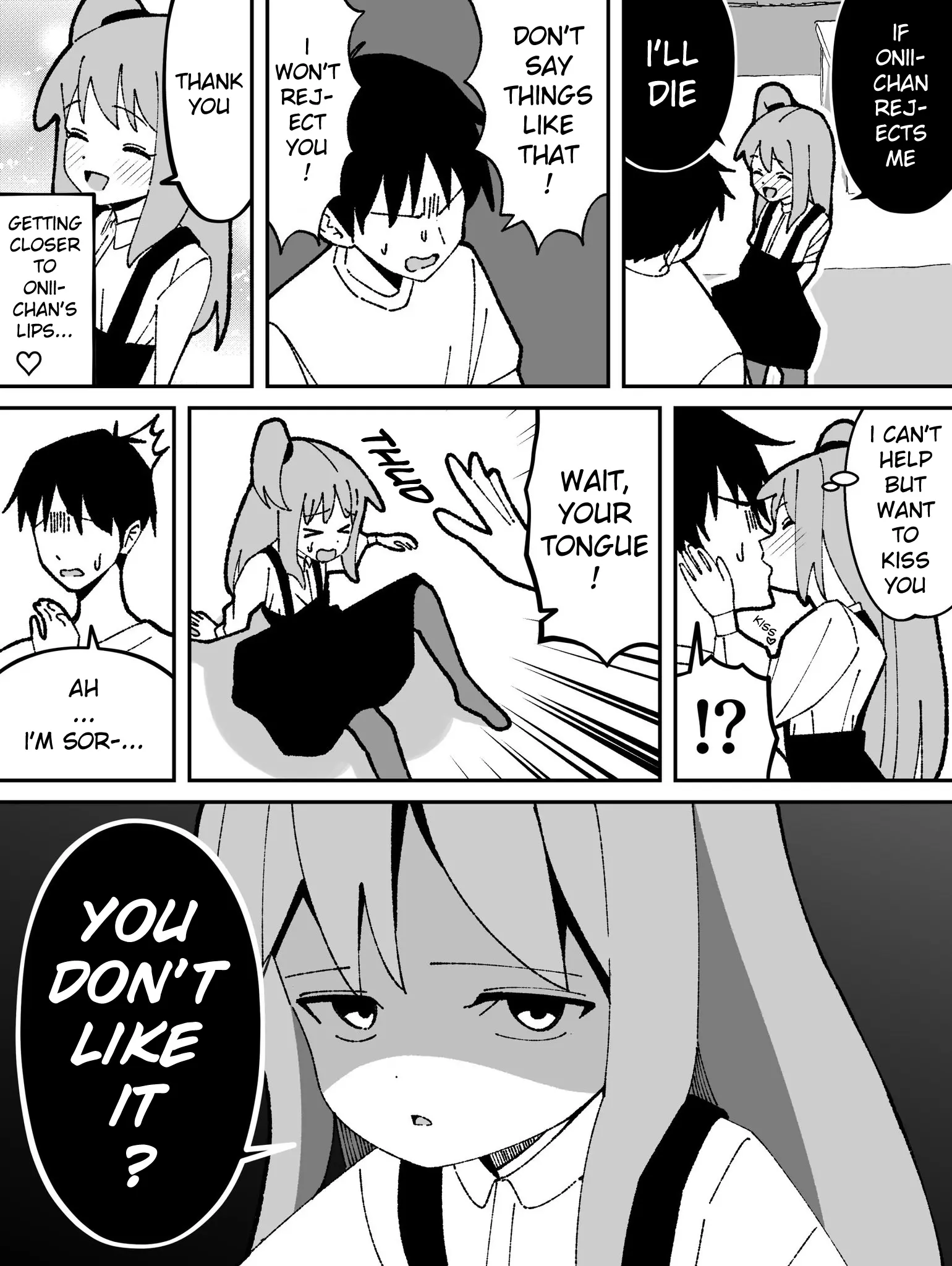 Poor Little Sister - Chapter 42