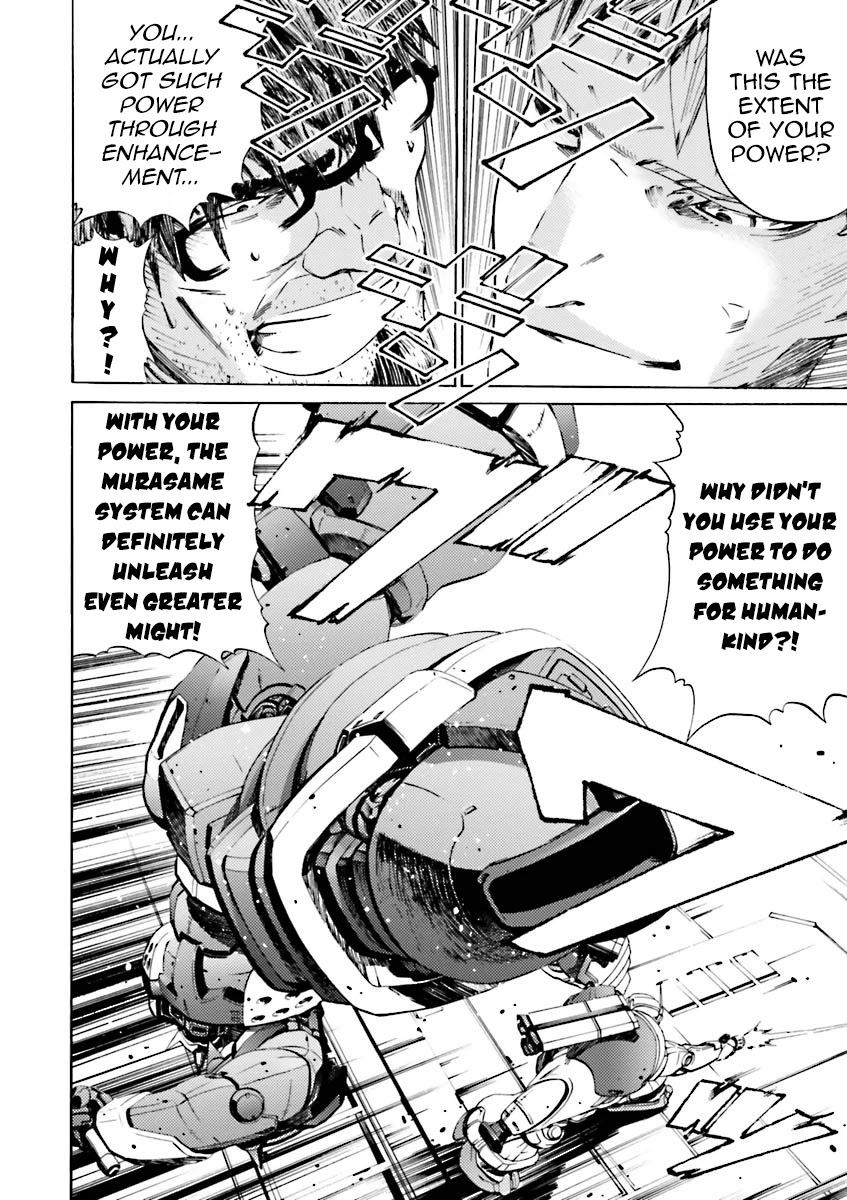 Kidou Senshi Gundam Katana - Chapter 36: Graveyard Of Benevolence