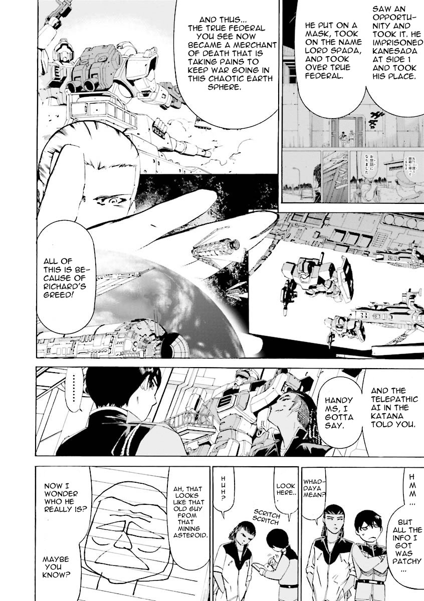 Kidou Senshi Gundam Katana - Chapter 26: Blue Encounter