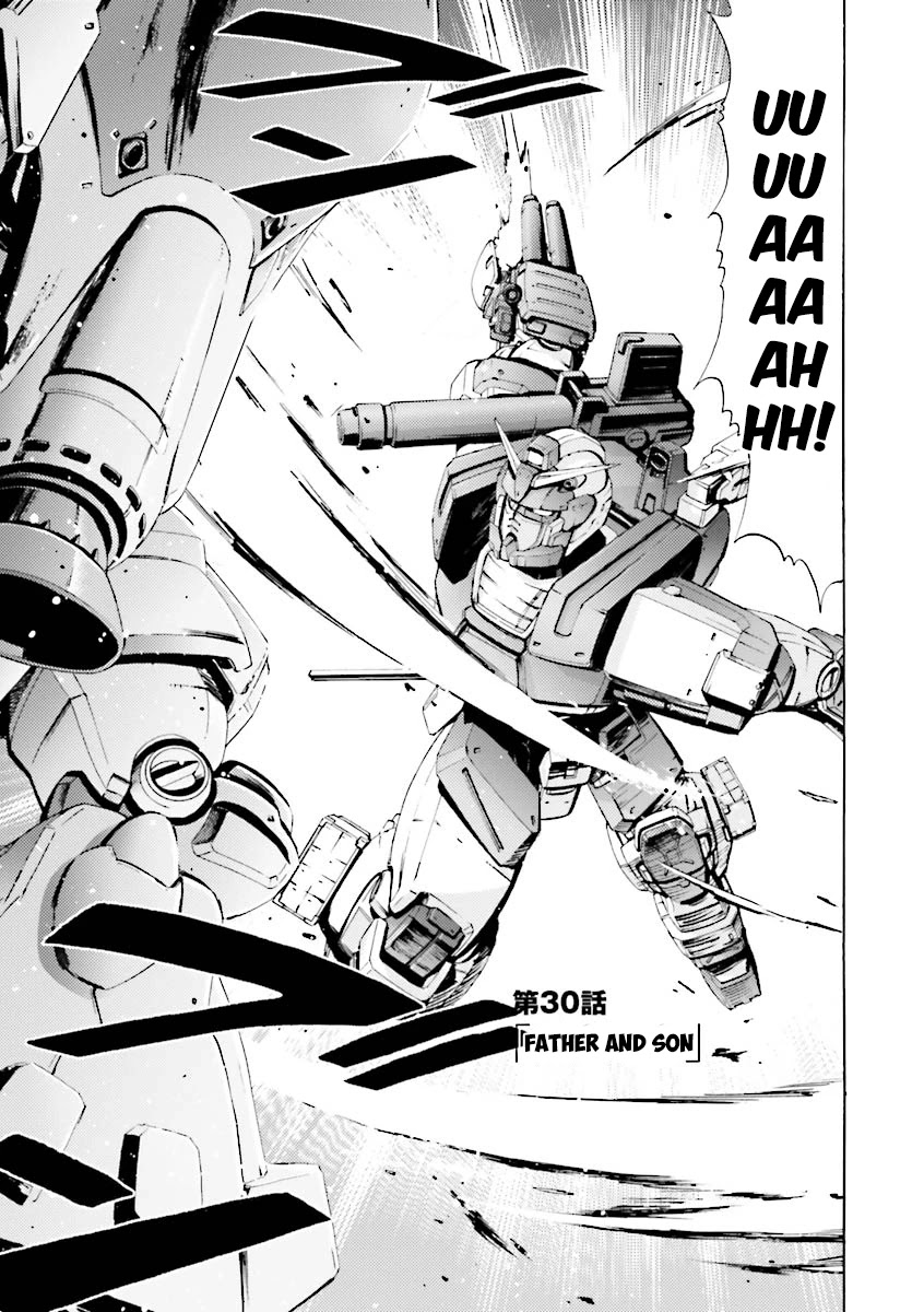 Kidou Senshi Gundam Katana - Chapter 30: Father And Son