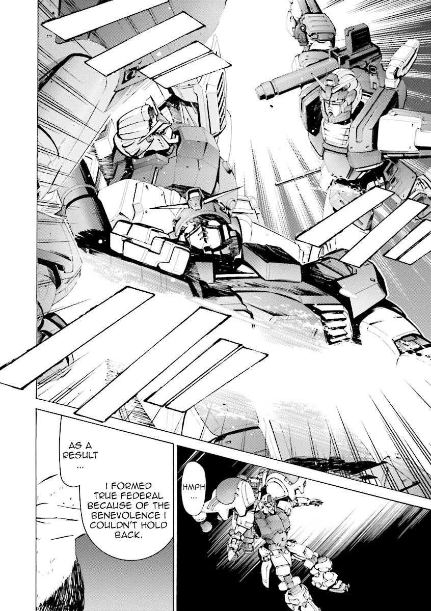 Kidou Senshi Gundam Katana - Chapter 30: Father And Son