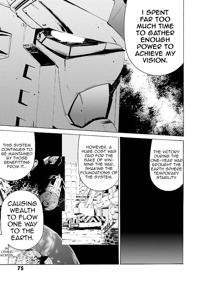 Kidou Senshi Gundam Katana - Chapter 30: Father And Son