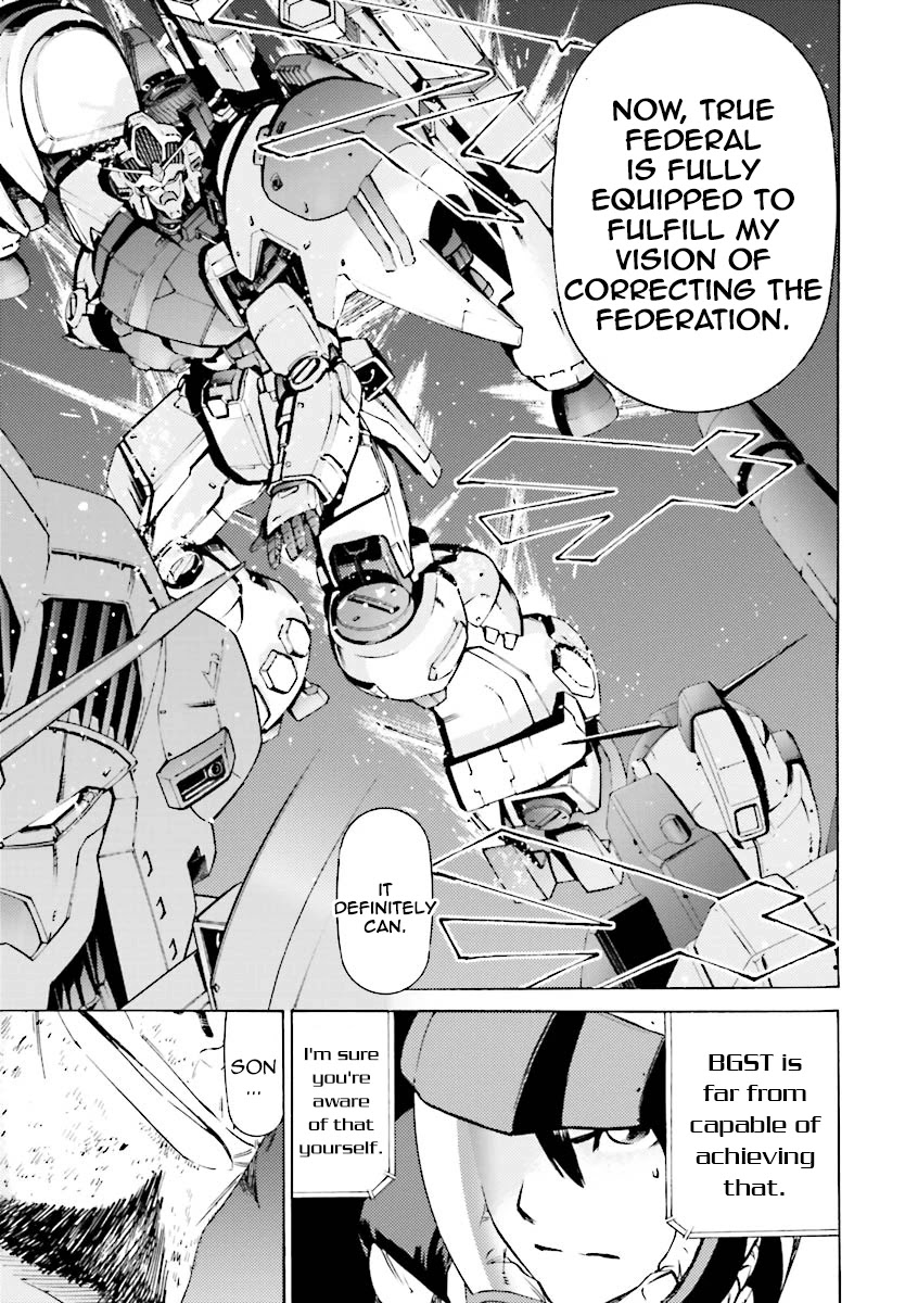 Kidou Senshi Gundam Katana - Chapter 30: Father And Son