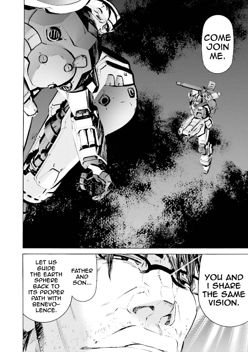 Kidou Senshi Gundam Katana - Chapter 30: Father And Son