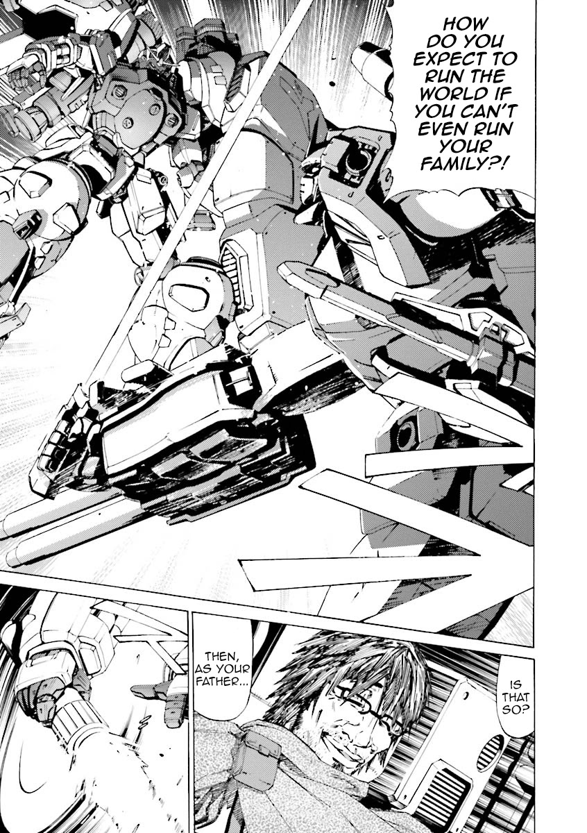 Kidou Senshi Gundam Katana - Chapter 30: Father And Son