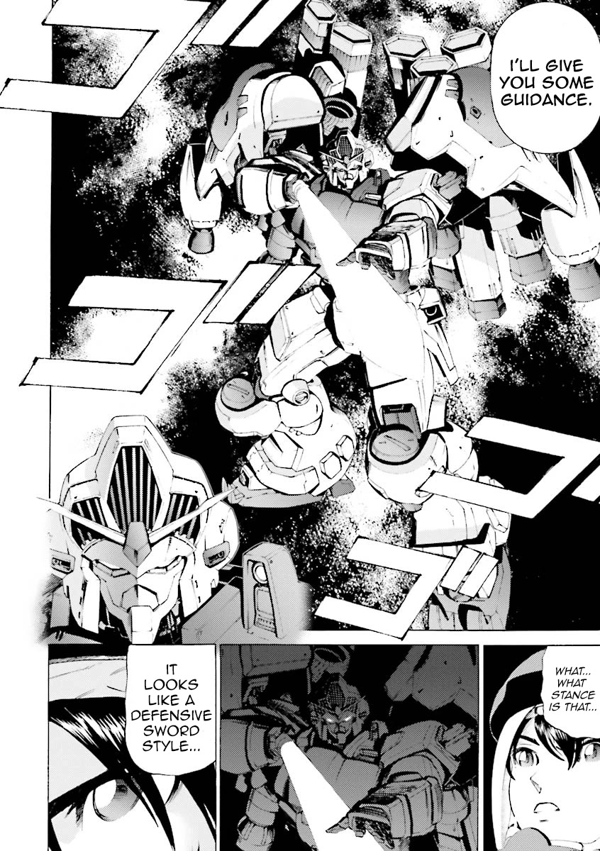 Kidou Senshi Gundam Katana - Chapter 30: Father And Son