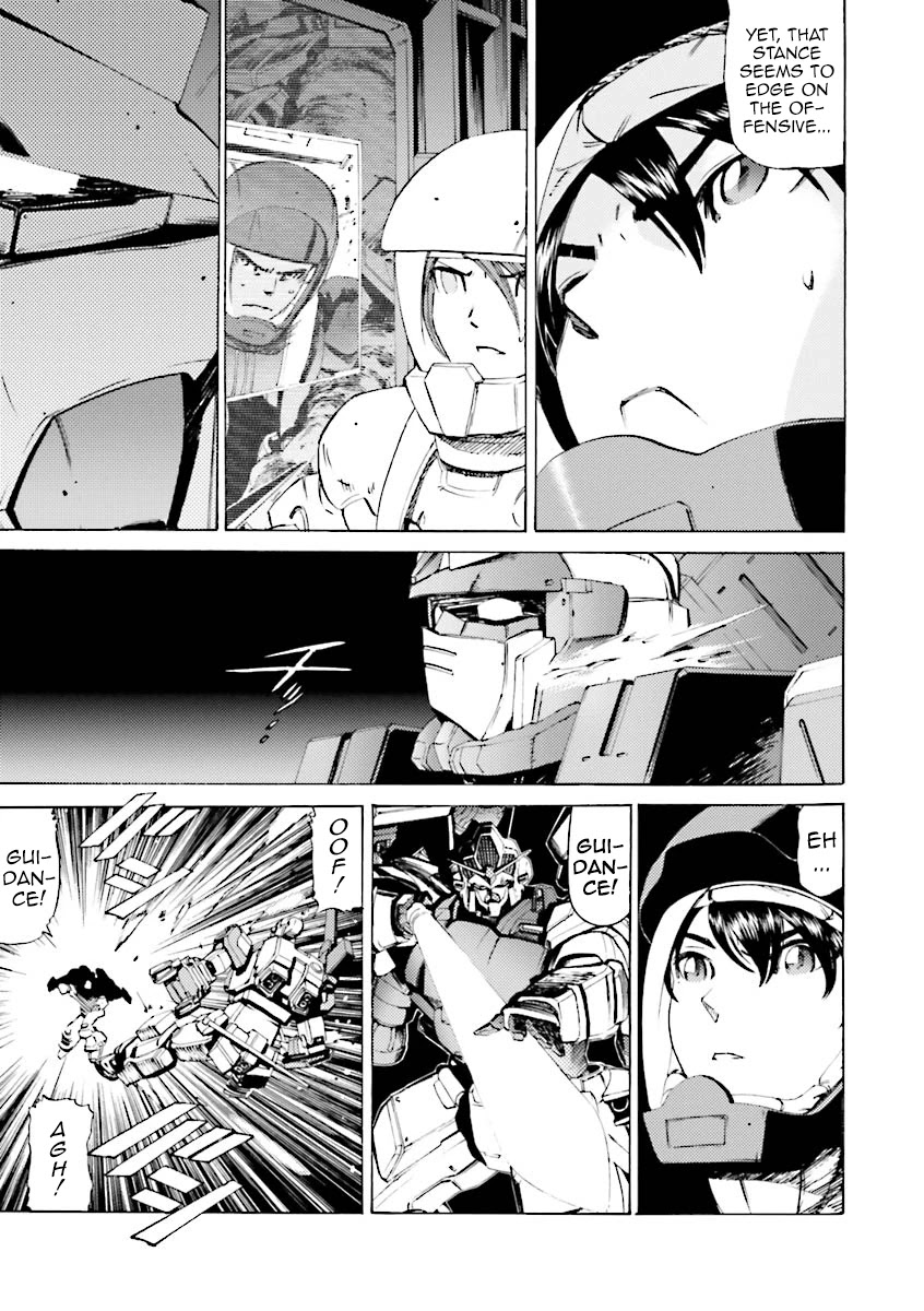 Kidou Senshi Gundam Katana - Chapter 30: Father And Son