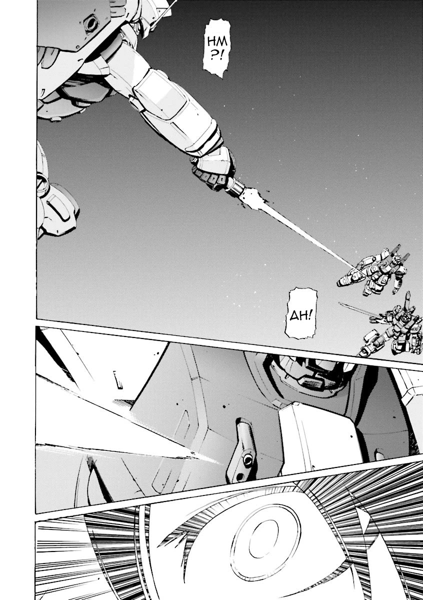 Kidou Senshi Gundam Katana - Chapter 30: Father And Son