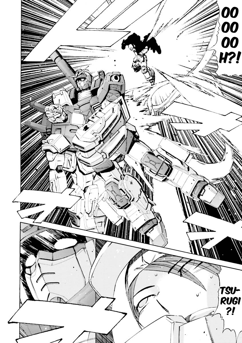 Kidou Senshi Gundam Katana - Chapter 30: Father And Son