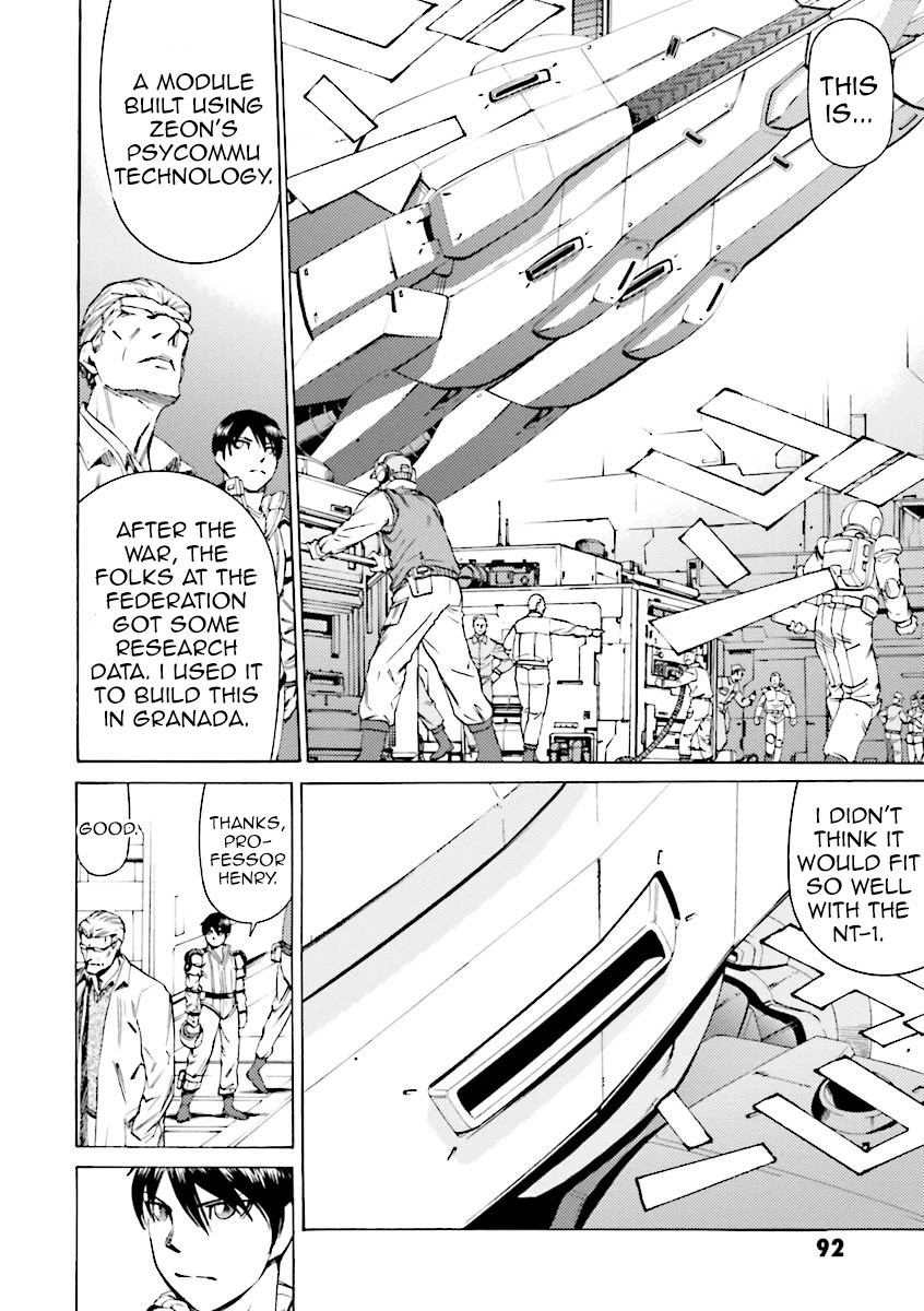 Kidou Senshi Gundam Katana - Chapter 30: Father And Son