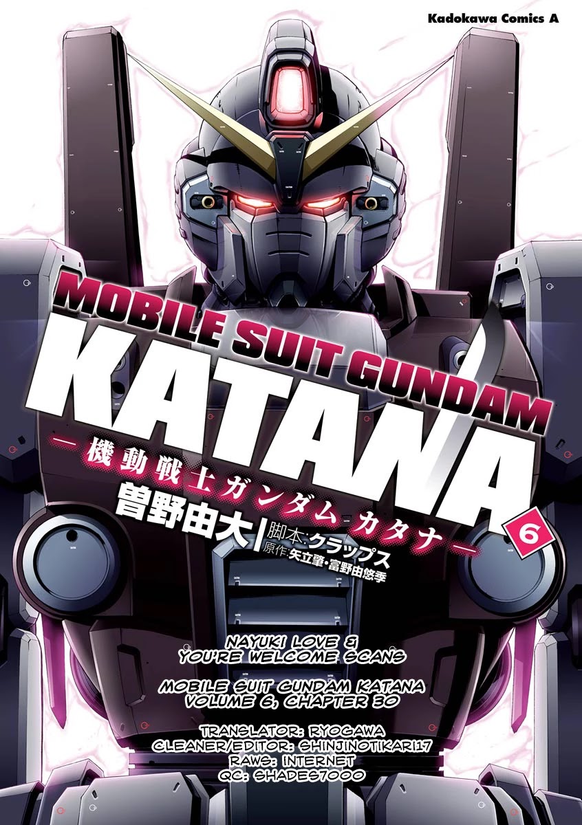 Kidou Senshi Gundam Katana - Chapter 30: Father And Son