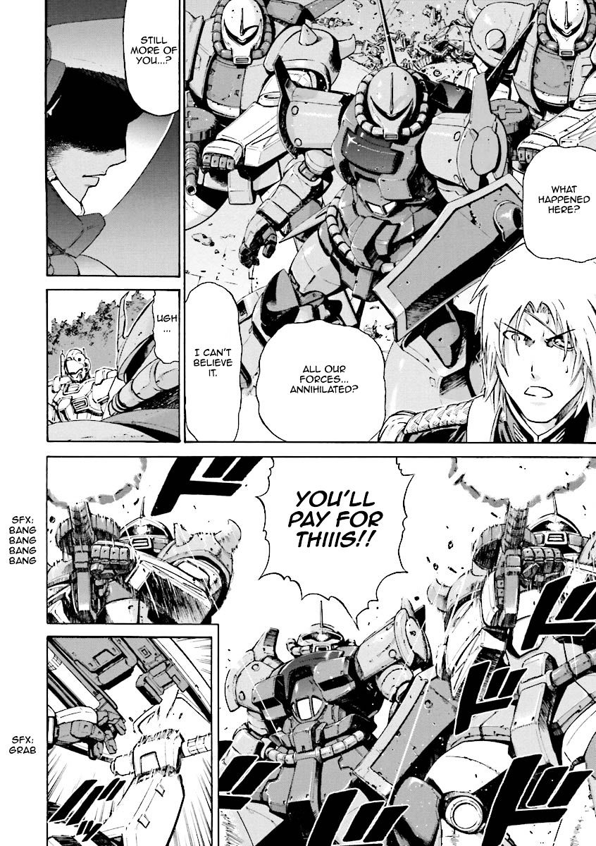 Kidou Senshi Gundam Katana - Chapter 4