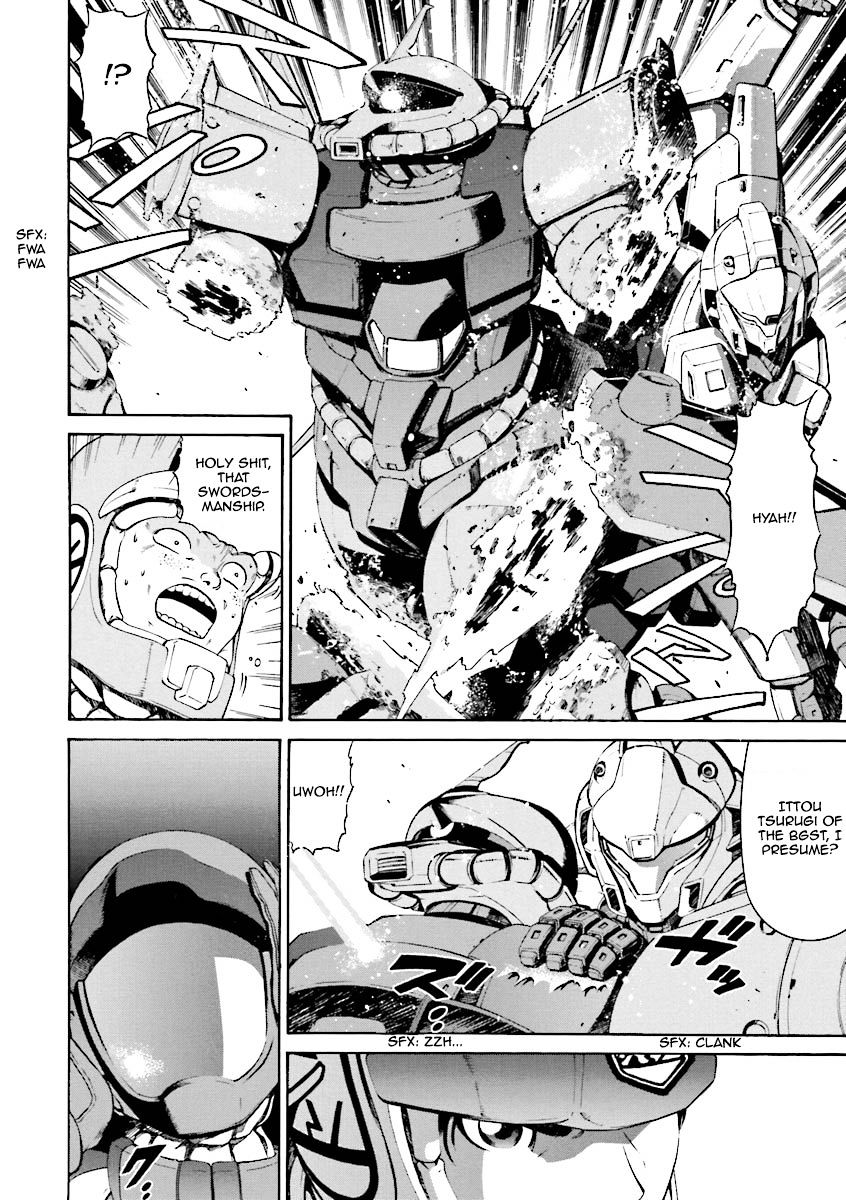 Kidou Senshi Gundam Katana - Chapter 4