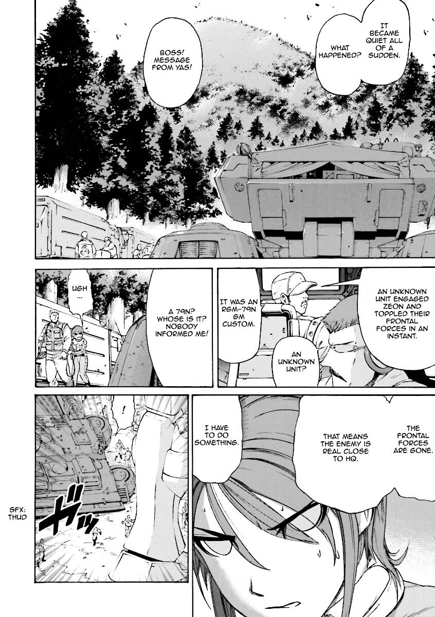 Kidou Senshi Gundam Katana - Chapter 4