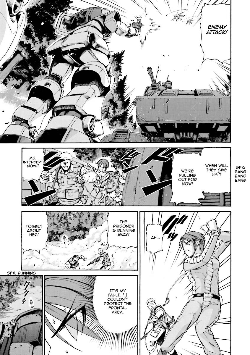 Kidou Senshi Gundam Katana - Chapter 4