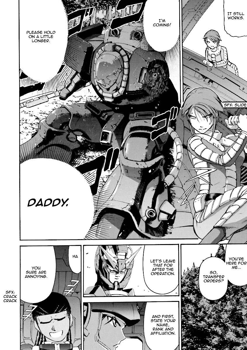 Kidou Senshi Gundam Katana - Chapter 4