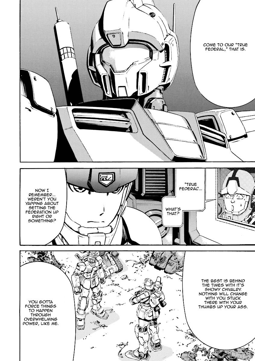 Kidou Senshi Gundam Katana - Chapter 4