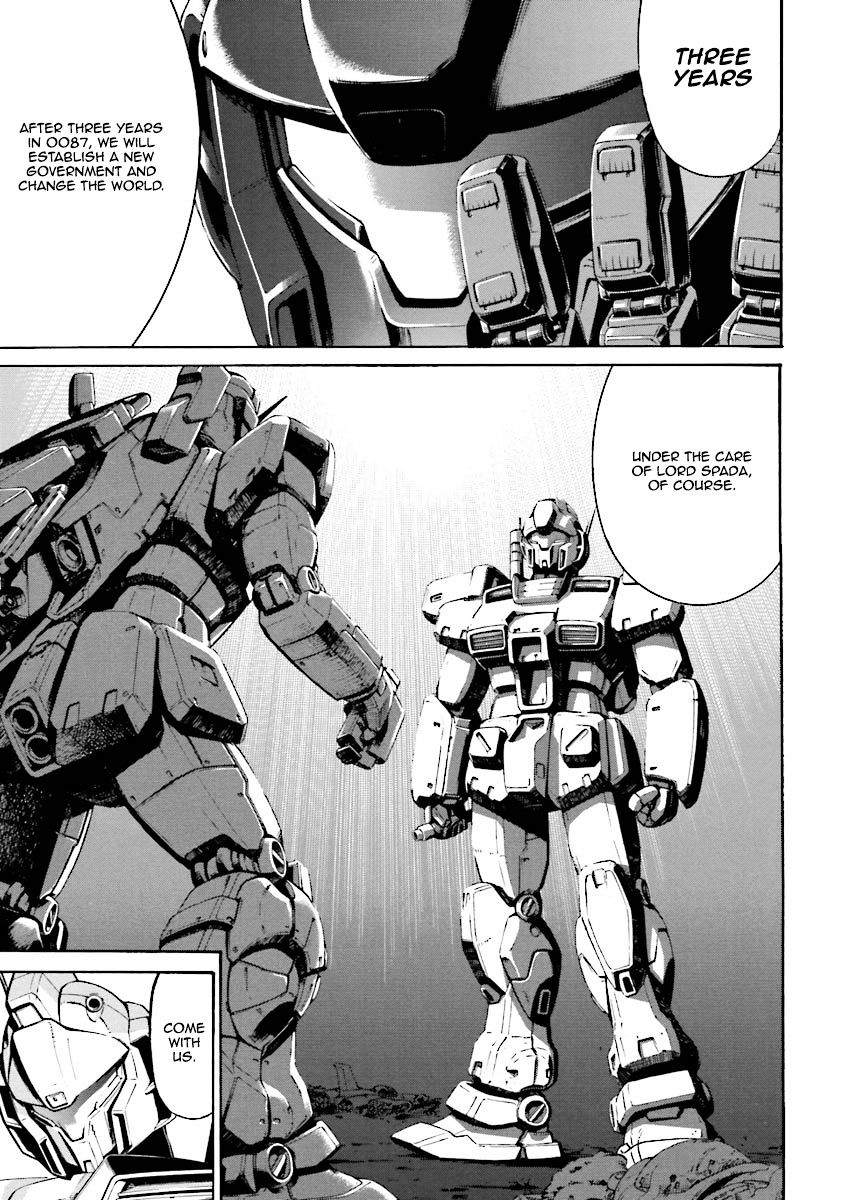 Kidou Senshi Gundam Katana - Chapter 4