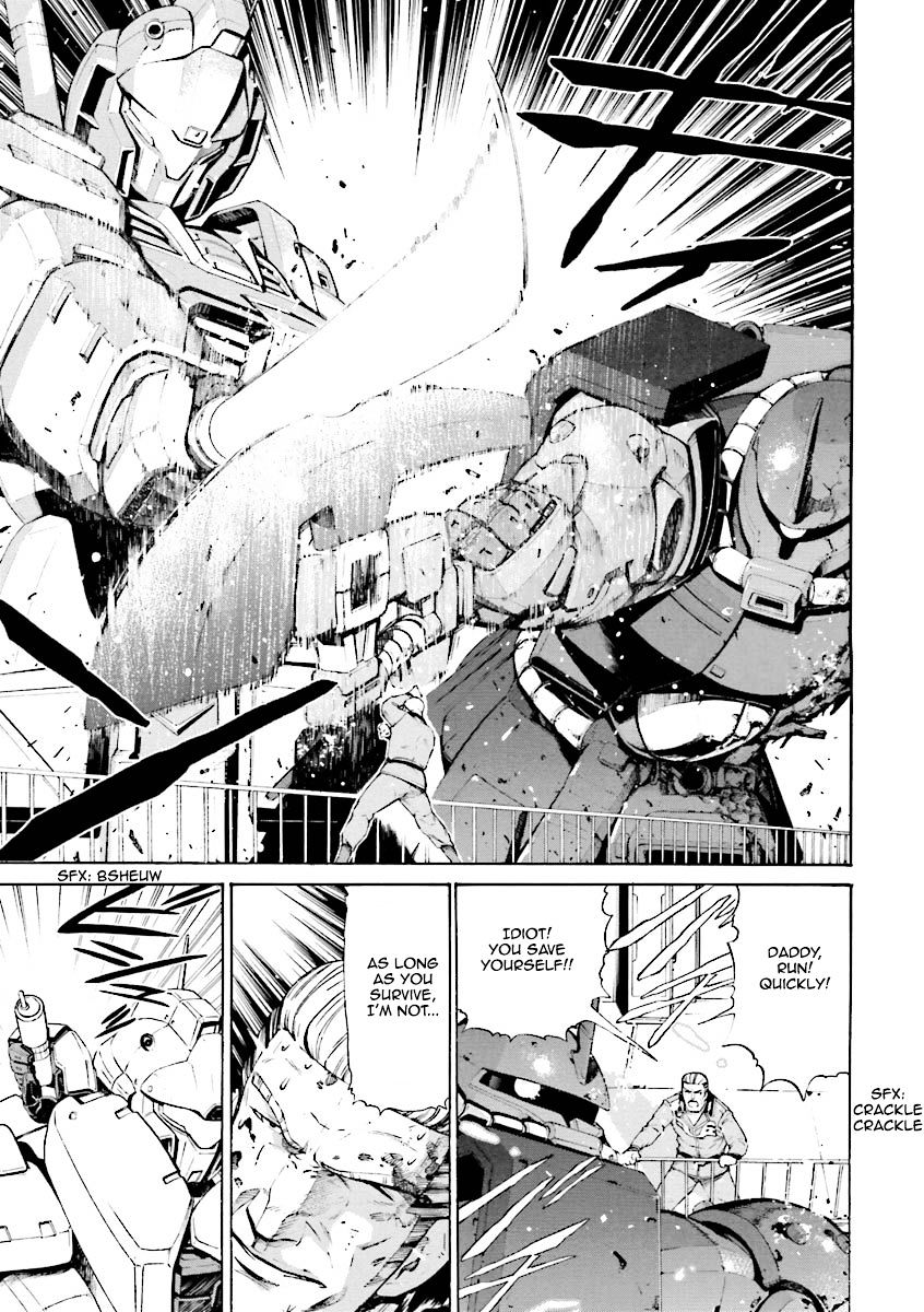 Kidou Senshi Gundam Katana - Chapter 4