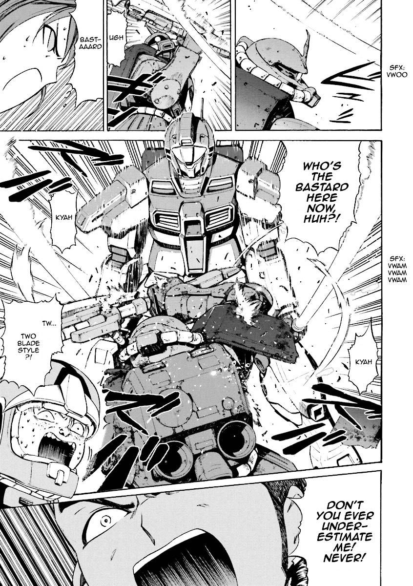 Kidou Senshi Gundam Katana - Chapter 4