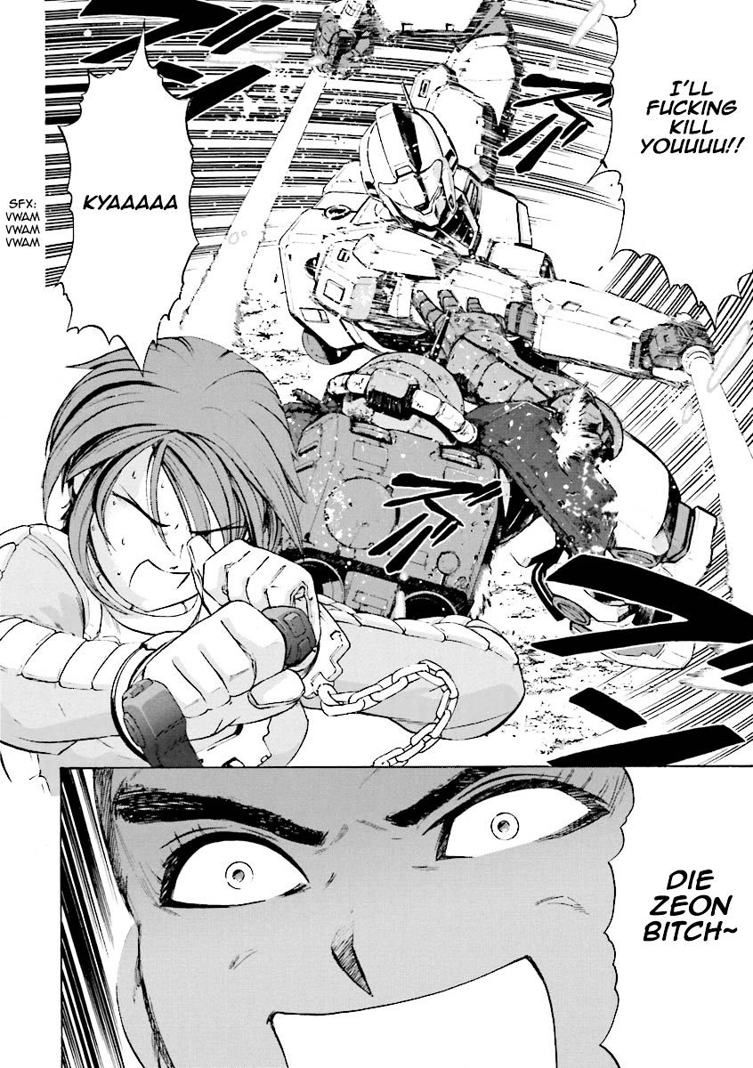 Kidou Senshi Gundam Katana - Chapter 4