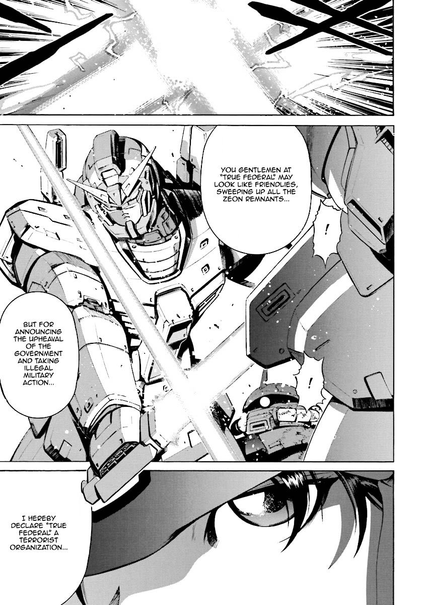 Kidou Senshi Gundam Katana - Chapter 4