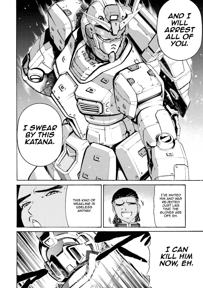 Kidou Senshi Gundam Katana - Chapter 4