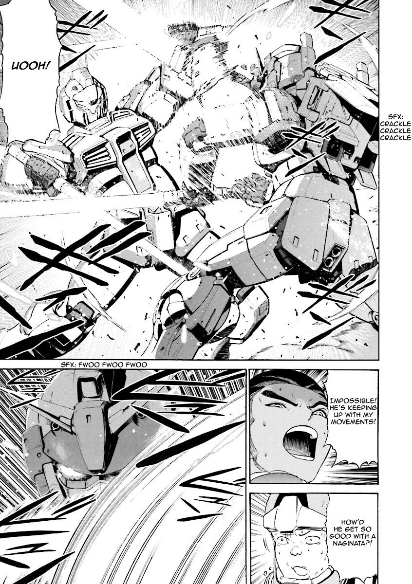 Kidou Senshi Gundam Katana - Chapter 4