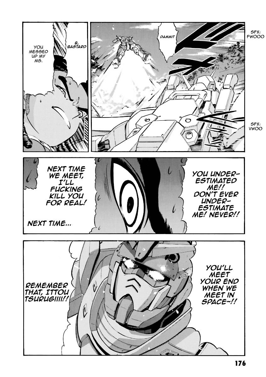 Kidou Senshi Gundam Katana - Chapter 4