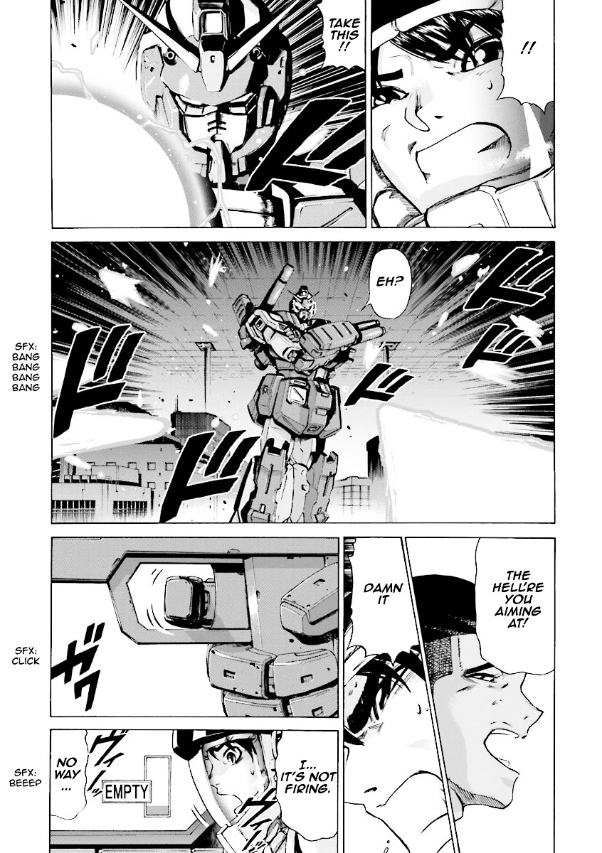 Kidou Senshi Gundam Katana - Chapter 7,8