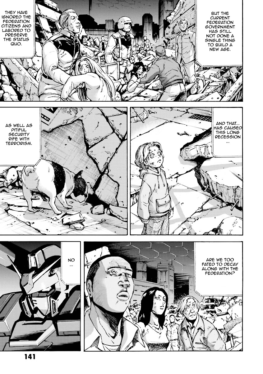 Kidou Senshi Gundam Katana - Chapter 7,8