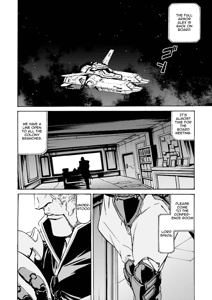 Kidou Senshi Gundam Katana - Chapter 9