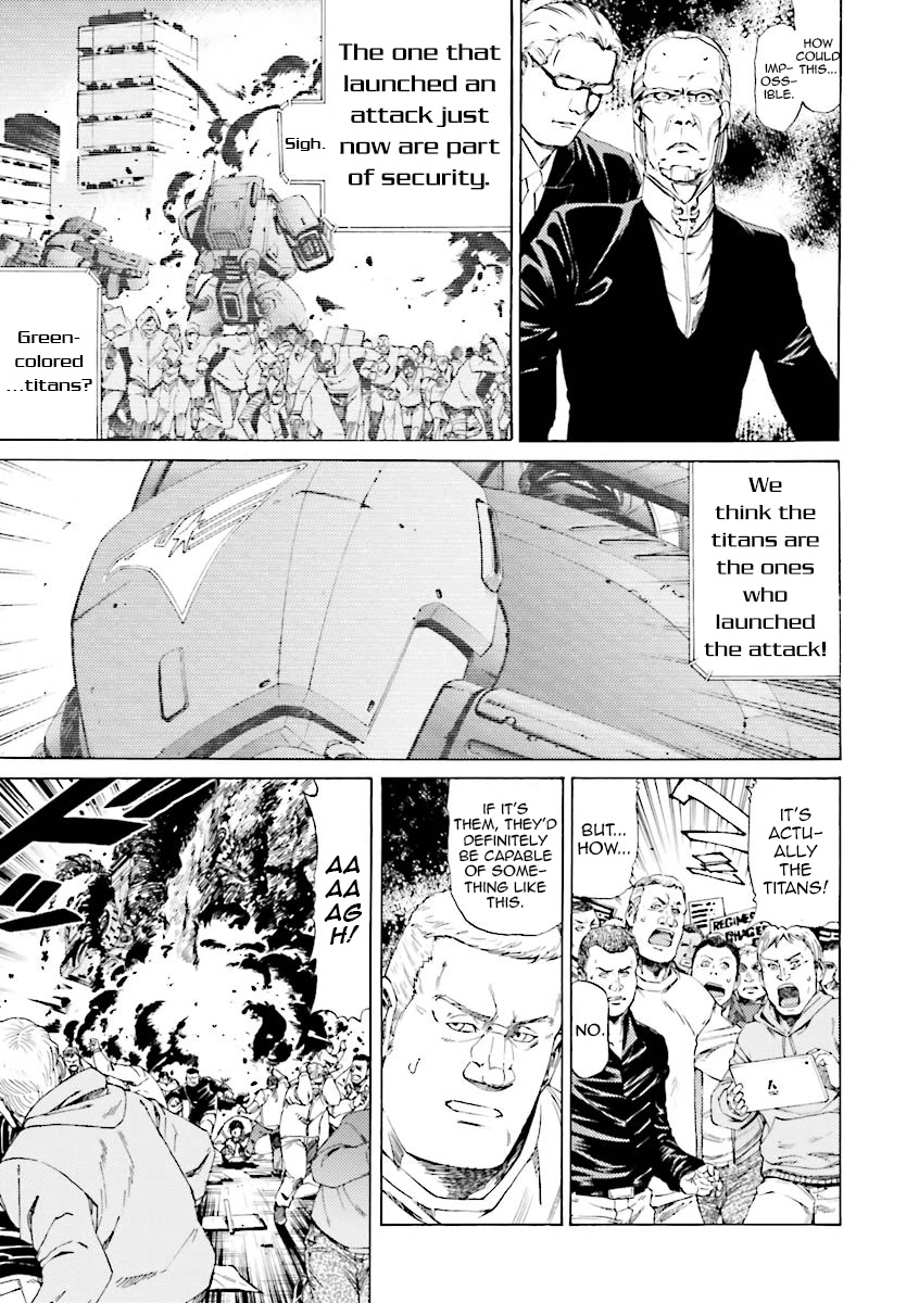 Kidou Senshi Gundam Katana - Chapter 32: Fall Of Side 7