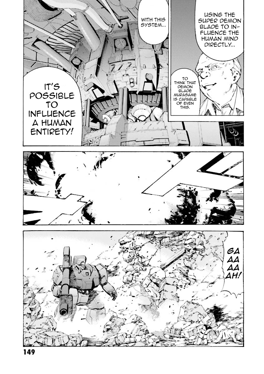 Kidou Senshi Gundam Katana - Chapter 32: Fall Of Side 7