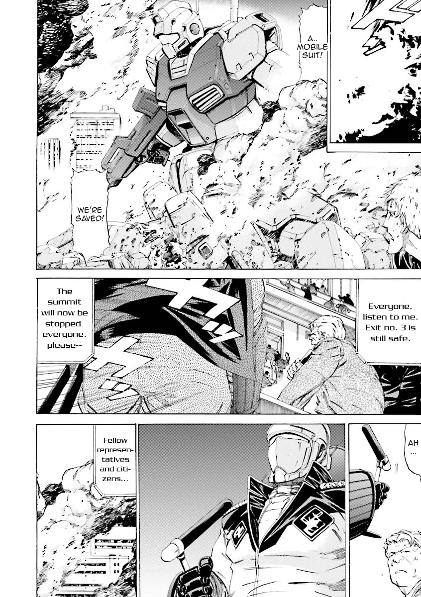 Kidou Senshi Gundam Katana - Chapter 32: Fall Of Side 7