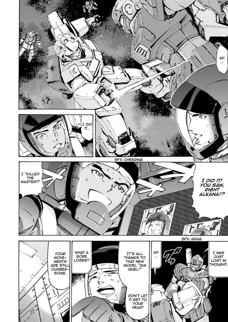 Kidou Senshi Gundam Katana - Vol.4 Chapter 16