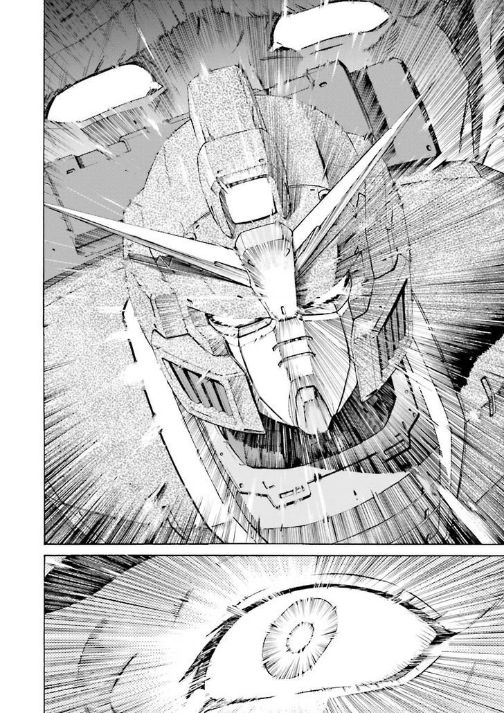 Kidou Senshi Gundam Katana - Vol.4 Chapter 16