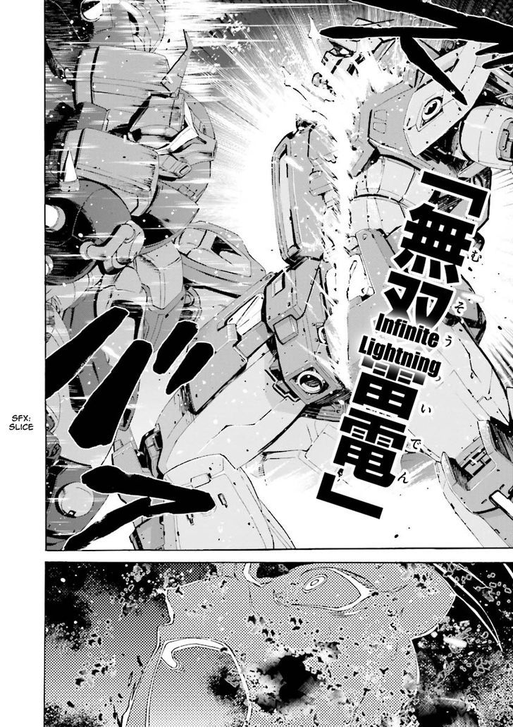 Kidou Senshi Gundam Katana - Vol.4 Chapter 16