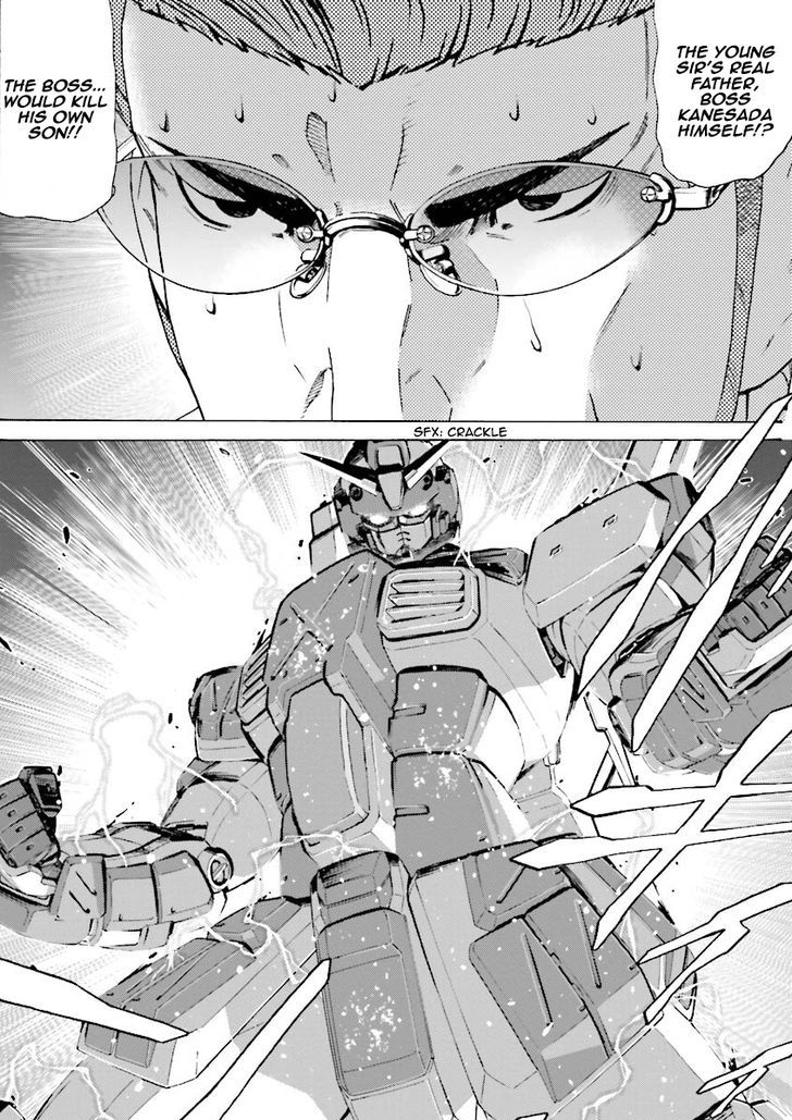 Kidou Senshi Gundam Katana - Vol.4 Chapter 16