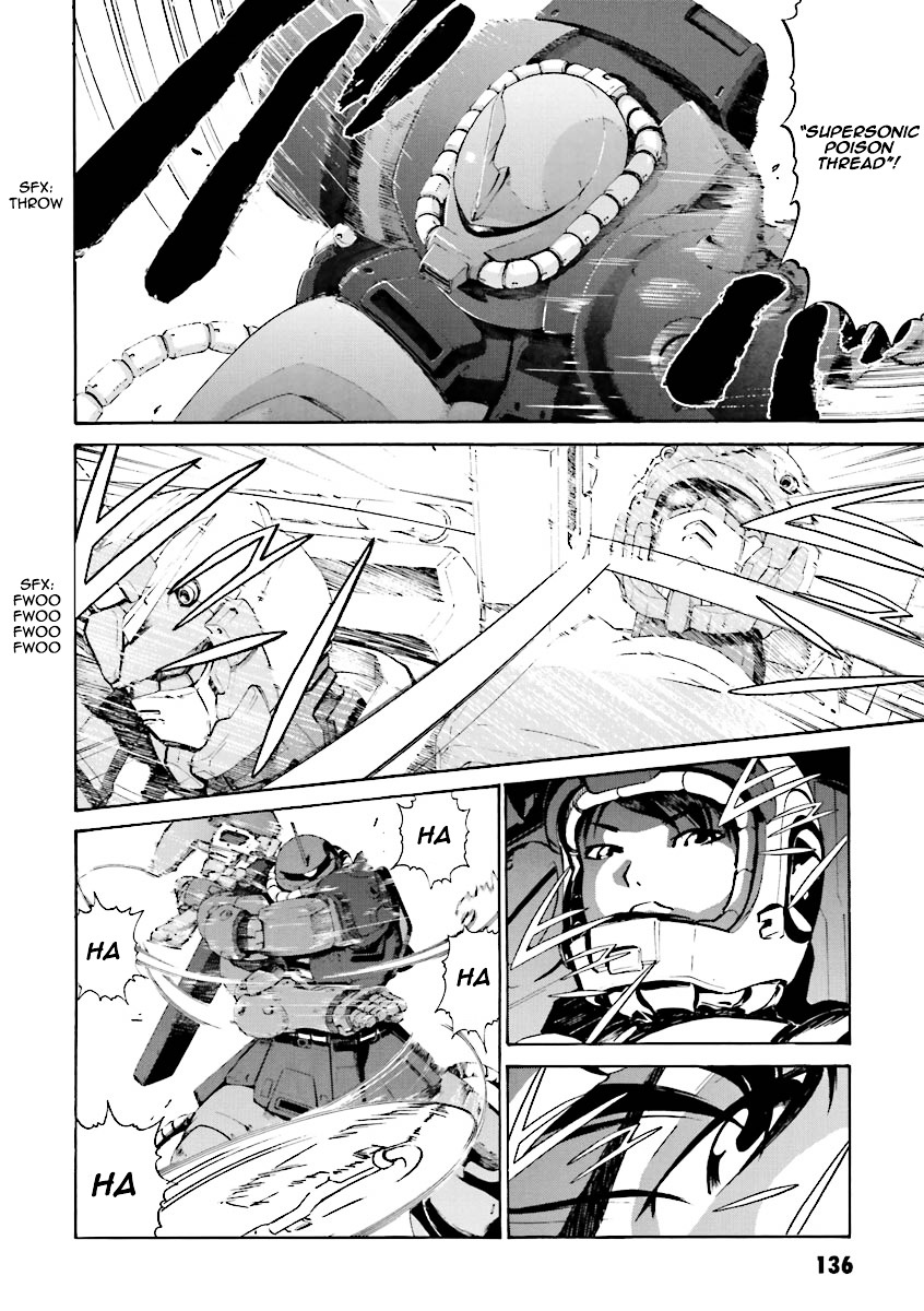 Kidou Senshi Gundam Katana - Chapter 3,4