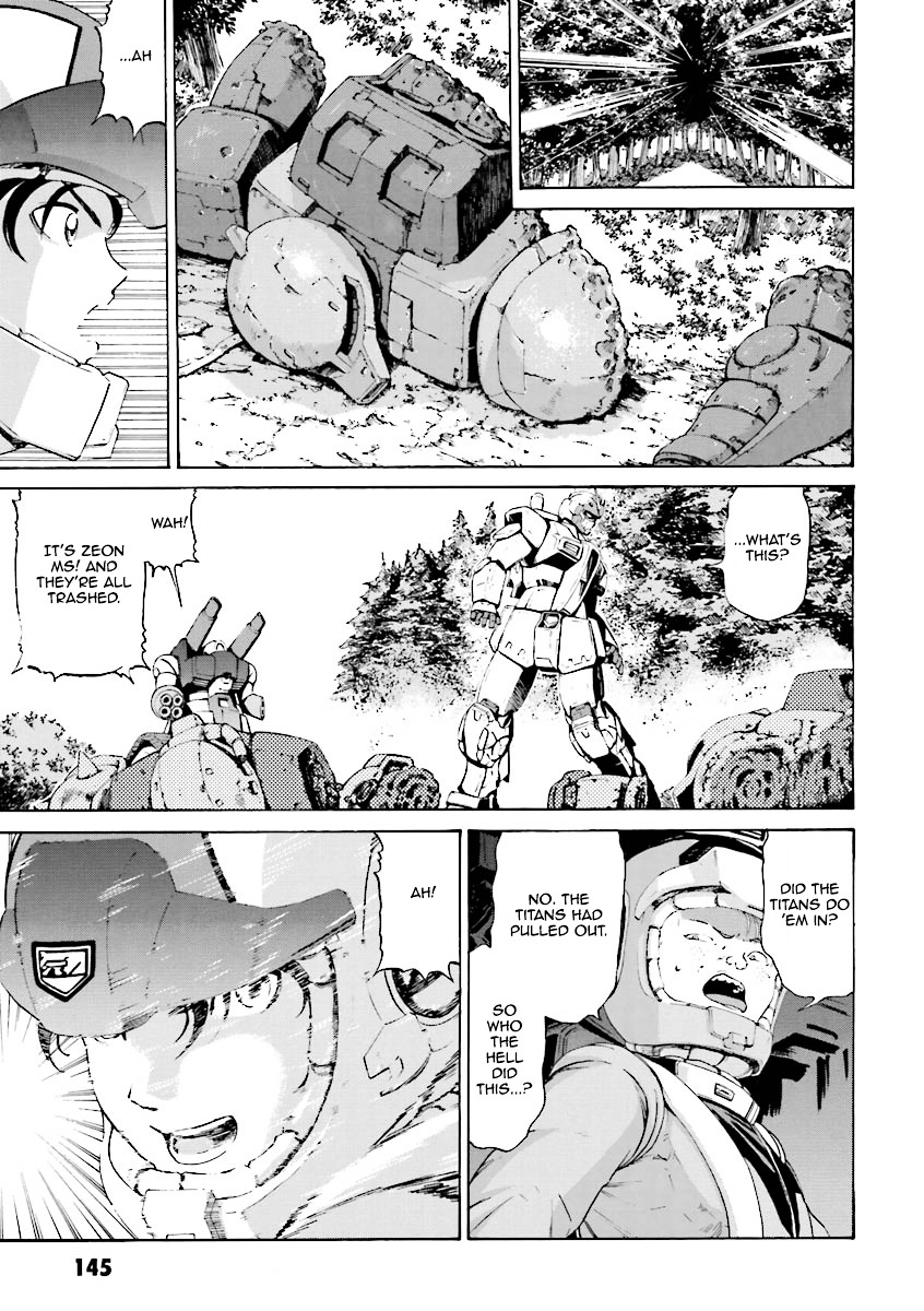 Kidou Senshi Gundam Katana - Chapter 3,4