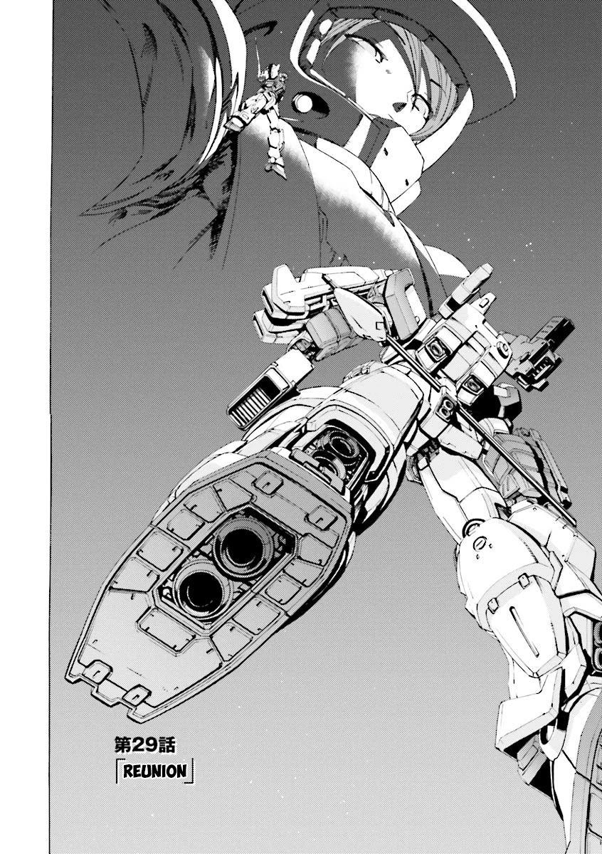 Kidou Senshi Gundam Katana - Chapter 29: Reunion