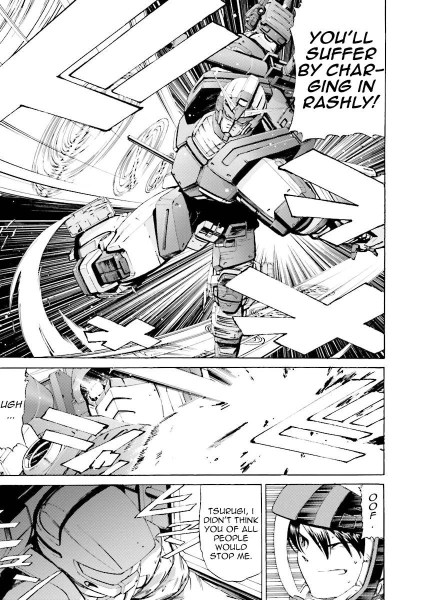 Kidou Senshi Gundam Katana - Chapter 29: Reunion