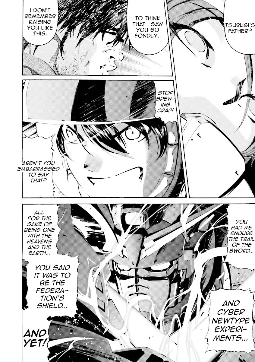 Kidou Senshi Gundam Katana - Chapter 29: Reunion