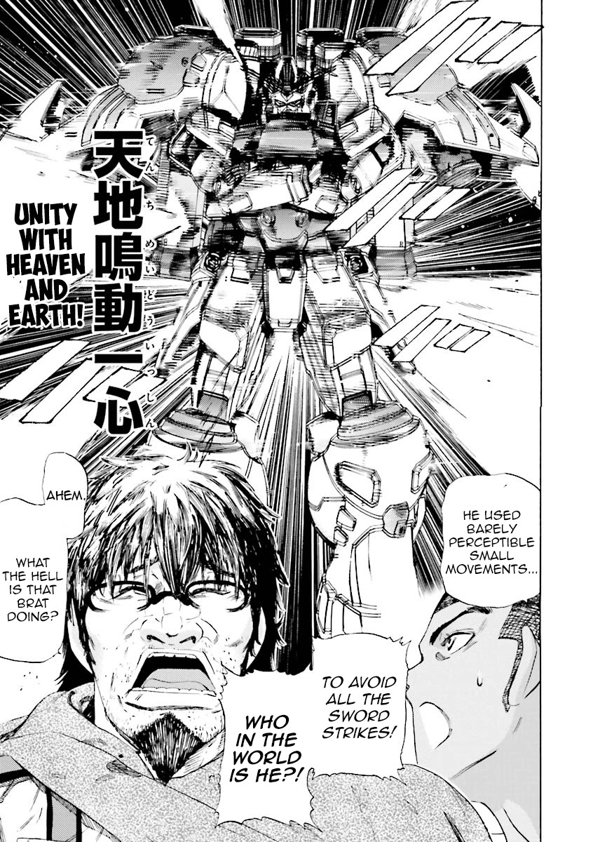 Kidou Senshi Gundam Katana - Chapter 29: Reunion