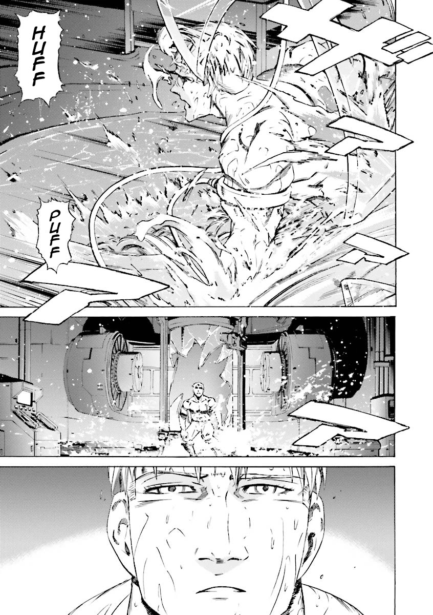 Kidou Senshi Gundam Katana - Chapter 31: Demon's Awakening