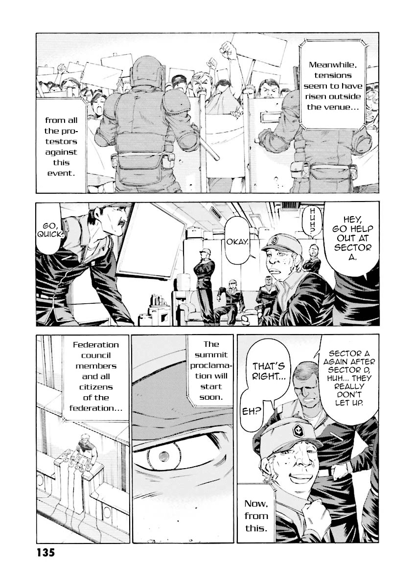 Kidou Senshi Gundam Katana - Chapter 31: Demon's Awakening